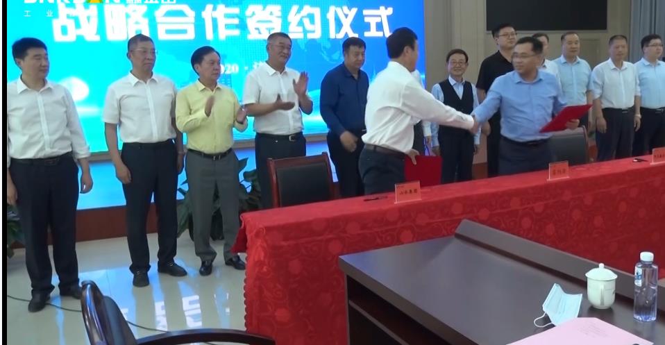 恭祝！鑫金山與山水集團合作視屏影像?。。?>									  
									    <div   id=