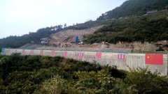 聚焦施工現場 | 鑫金山聯合中國交建，巫山 2 億 EPC 項目土建施工啟新程