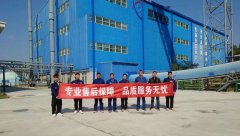 專業護航 | 鑫金山 2025 第八季萬里行，用專業筑牢服務標桿